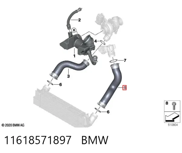 Патрубок интеркулера 11618571897 BMW