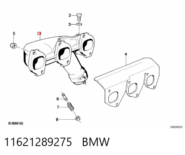 Выпускной коллектор BMW 7 E32