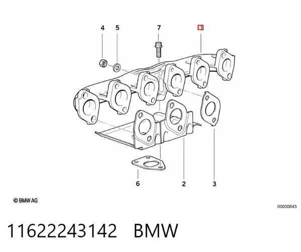 Выпускной коллектор BMW 5 E34
