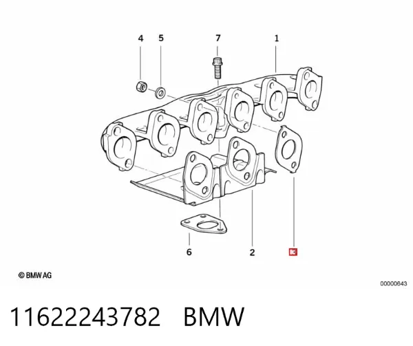 Прокладка коллектора 11622243782 BMW
