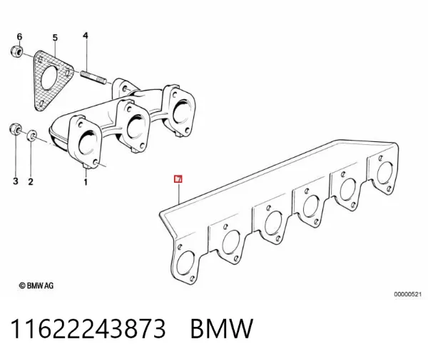 Прокладка коллектора 11622243873 BMW