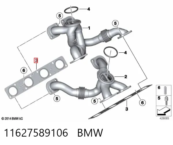 Прокладка коллектора 11627589106 BMW