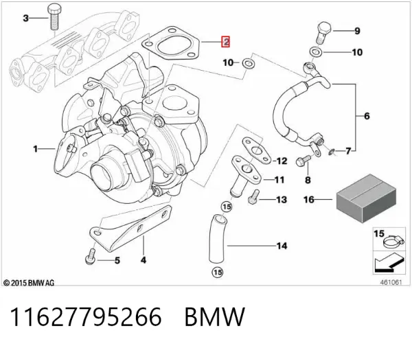Прокладка глушителя 11627795266 BMW