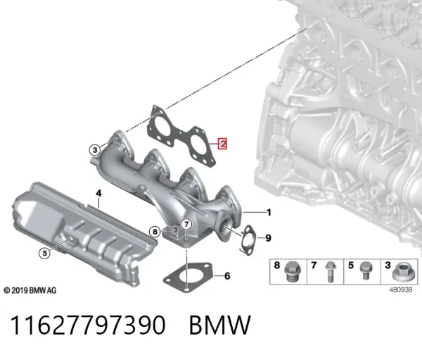 Прокладка коллектора 11627797390 BMW