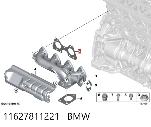 Прокладка коллектора 11627811221 BMW