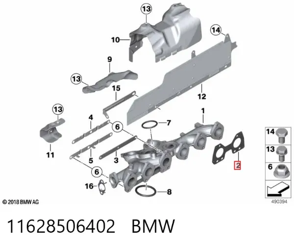 Прокладка коллектора 11628506402 BMW