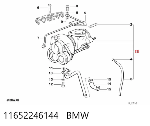 Турбина 11652246144 BMW