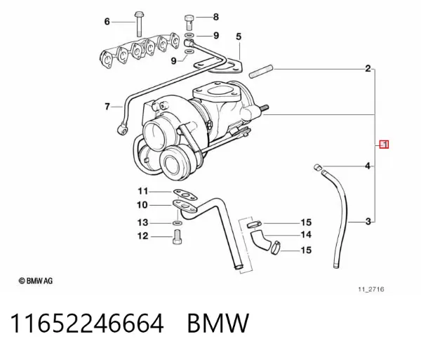 Турбина 11652246664 BMW