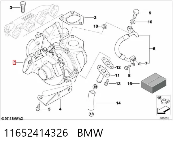 Турбина 11652414326 BMW