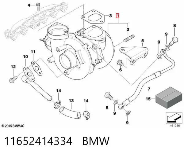 Турбина 11652414334 BMW
