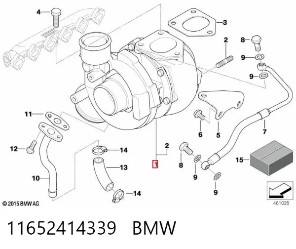 Турбина 11652414339 BMW