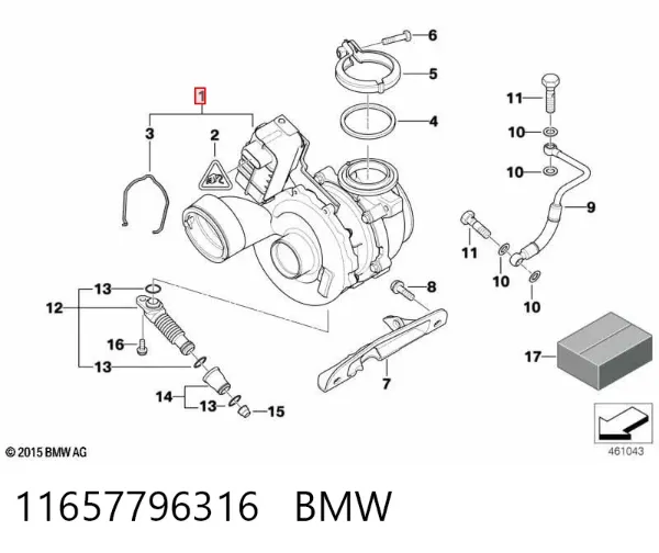 Турбина 11657796316 BMW