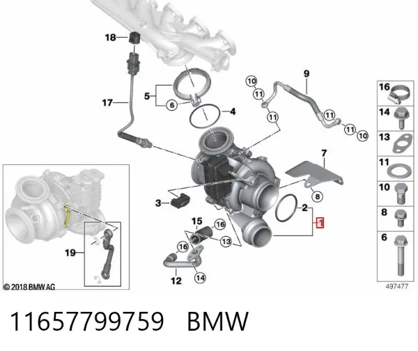 Турбина 11657799759 BMW