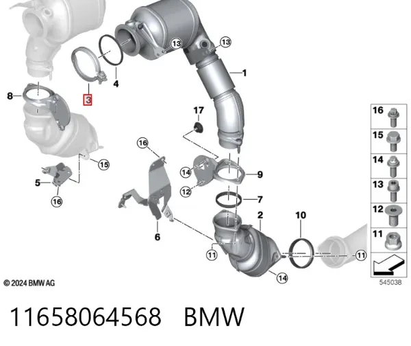 Соединительный хомут выпускного коллектора 11658064568 BMW