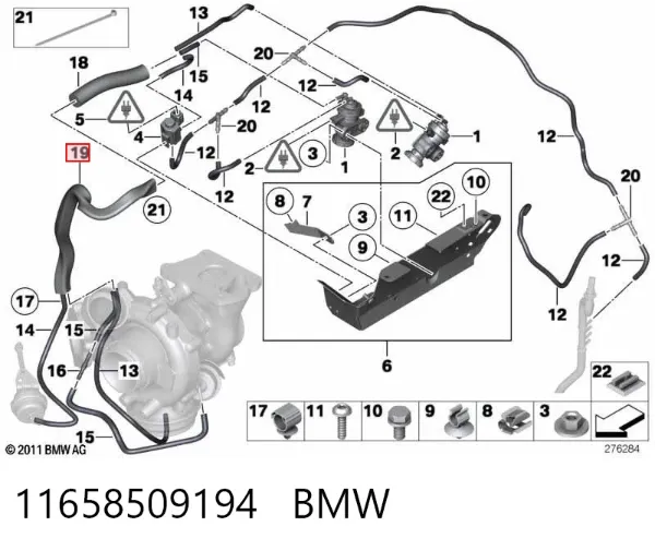  11658509194 BMW
