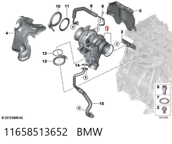 Турбина 11658513652 BMW