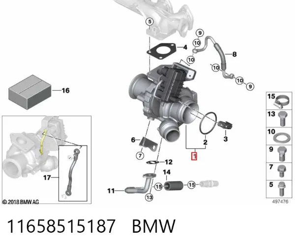 Турбина 11658515187 BMW