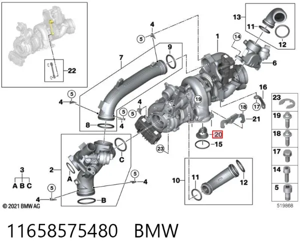  11658575480 BMW