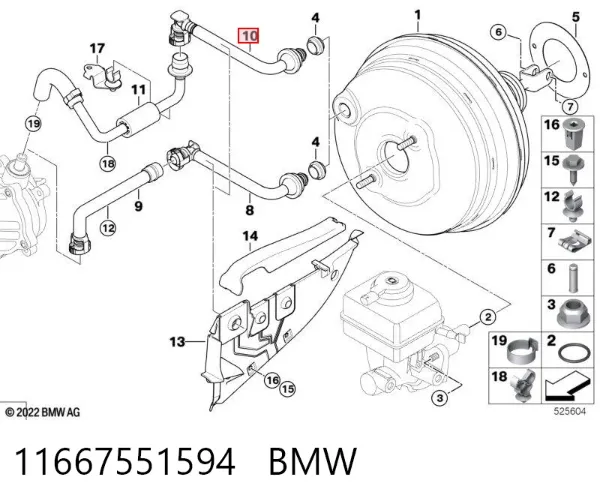 Трубка вакуумного усилителя тормозов 11667551594 BMW