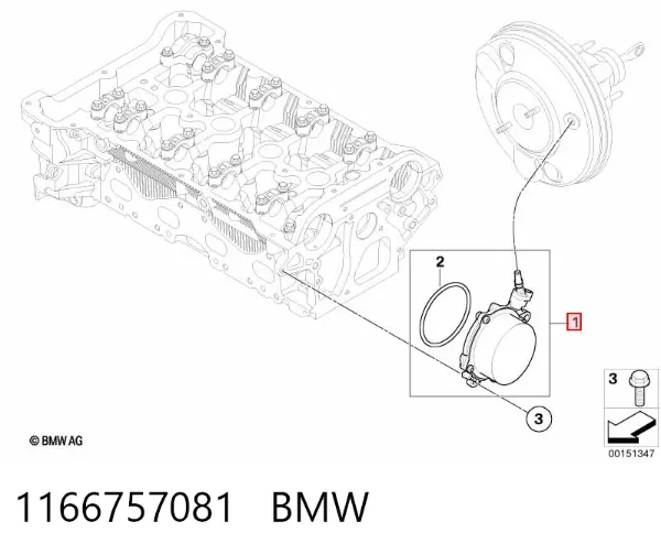 Вакуумный насос 1166757081 BMW