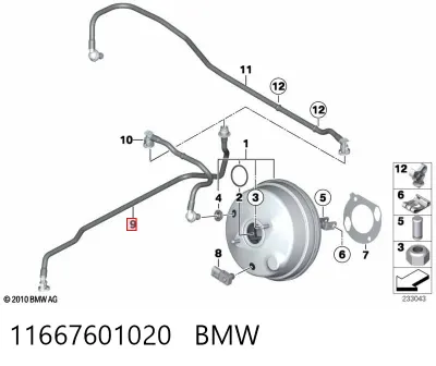 Трубка вакуумного усилителя тормозов BMW 11667601020