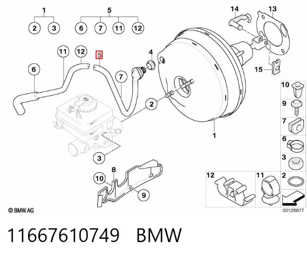 Трубка вакуумного усилителя тормозов 11667610749 BMW