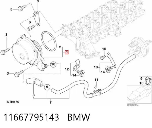 Вакуумный насос 11667795143 BMW
