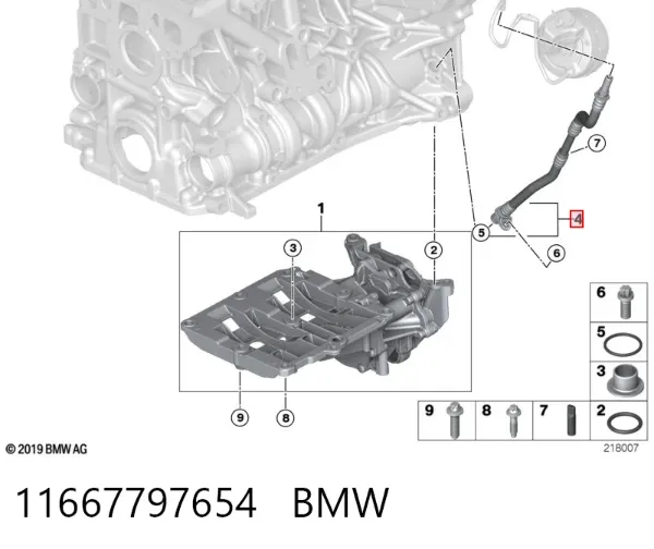 Трубка вакуумного усилителя тормозов 11667797654 BMW