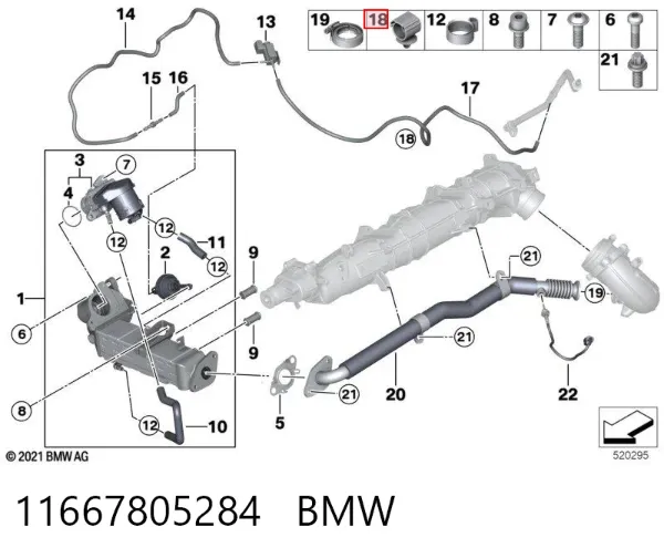  11667805284 BMW