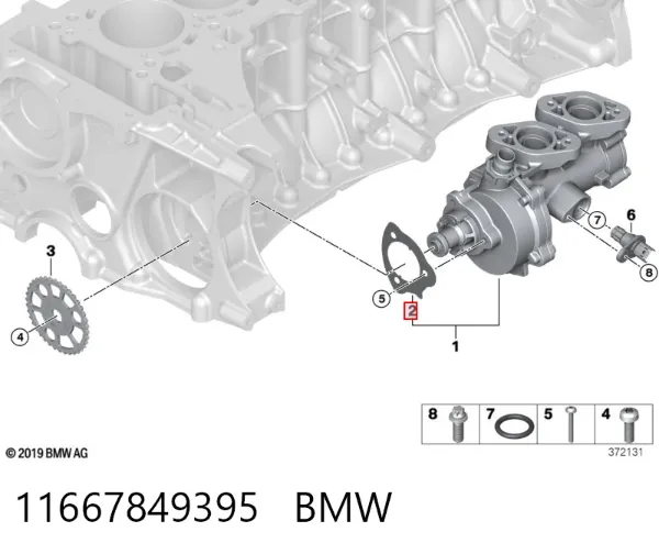 Прокладка вакуумного насоса 11667849395 BMW