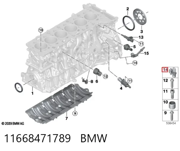  11668471789 BMW