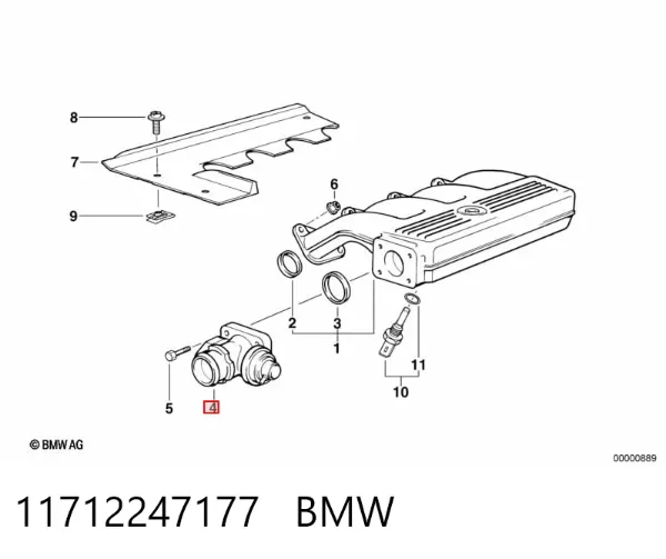 Клапан ЕГР 11712247177 BMW