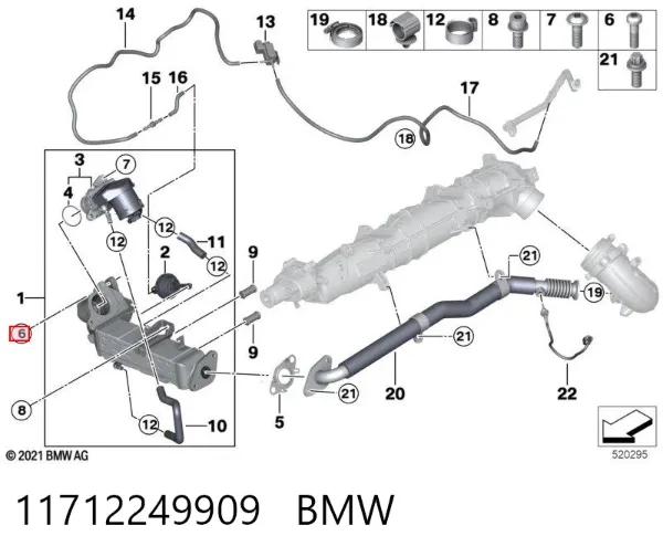Болт ГБЦ 11712249909 BMW