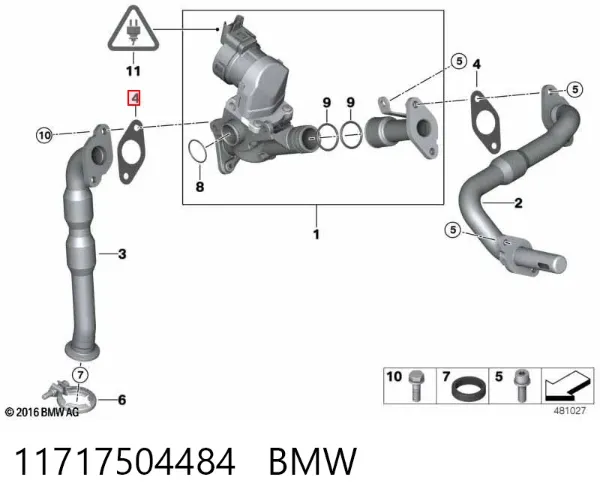 Прокладка масляного фильтра 11717504484 BMW