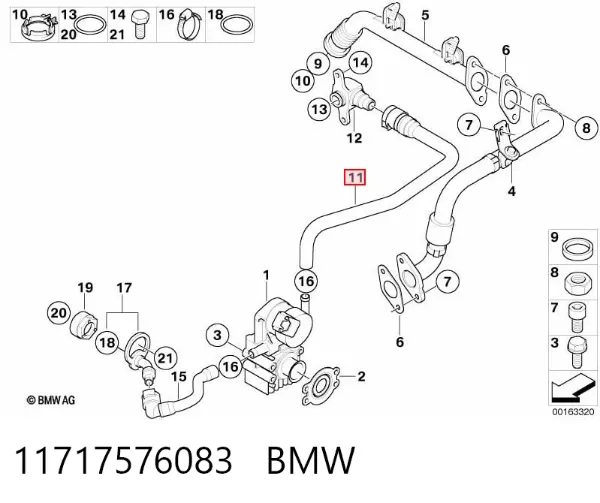  11717576083 BMW