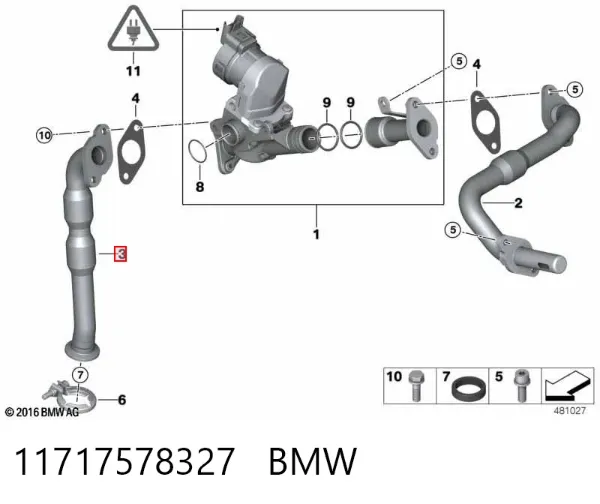 Патрубок системы рециркуляции отработавших газов EGR 11717578327 BMW