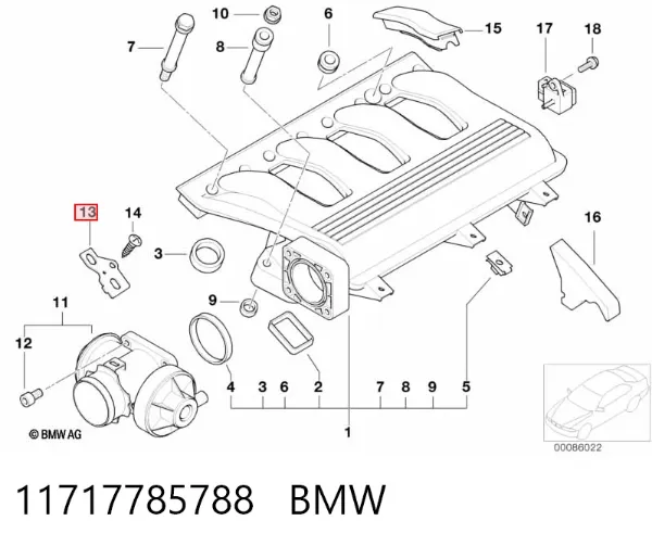 Клапан ЕГР 11717785788 BMW