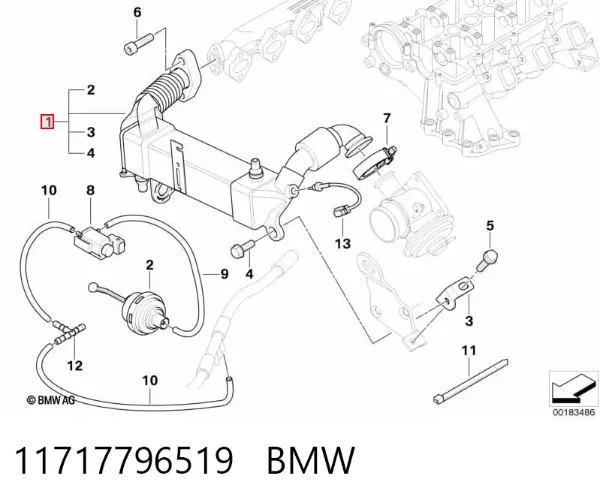 Радиатор системы EGR 11717796519 BMW
