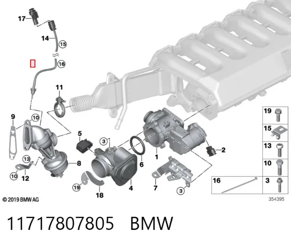 Клапан ЕГР 11717807805 BMW