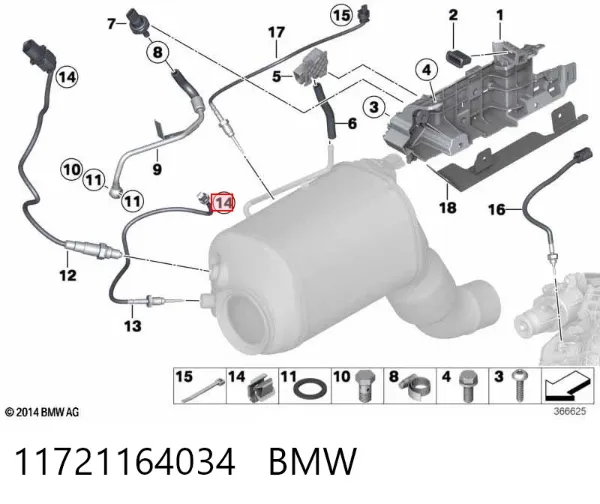  11721164034 BMW