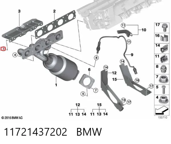 Гайка крепления приемной трубы глушителя (штанов) 11721437202 BMW