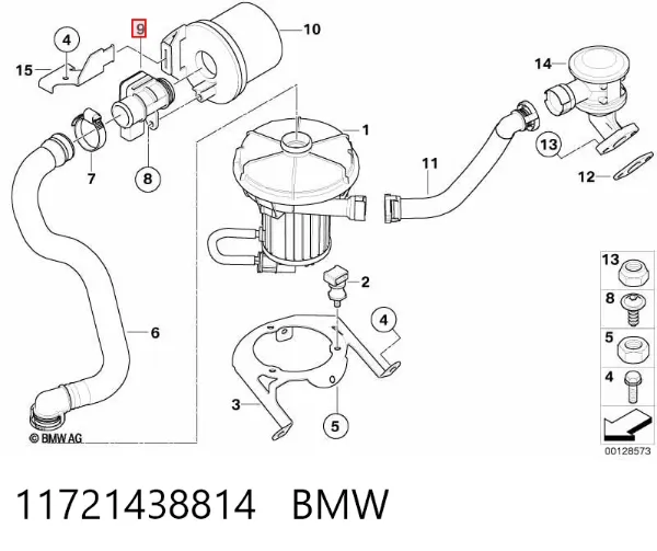 ДМРВ 11721438814 BMW
