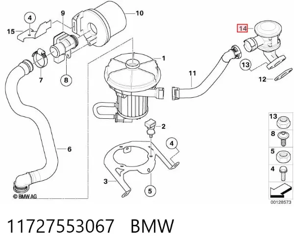 Клапан подачи вторичного воздуха 11727553067 BMW