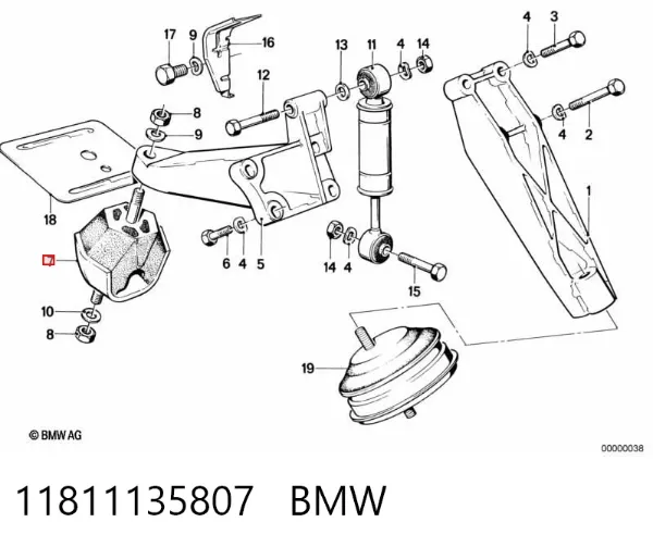 Правая подушка двигателя 11811135807 BMW