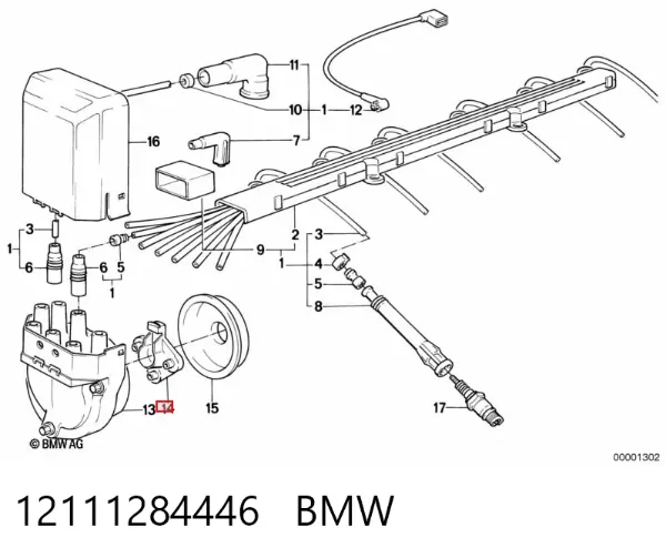 Бегунок распределителя зажигания 12111284446 BMW