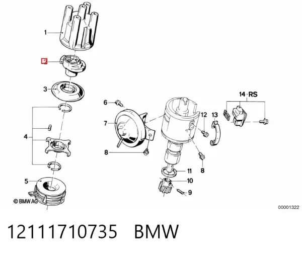 Бегунок распределителя зажигания 12111710735 BMW
