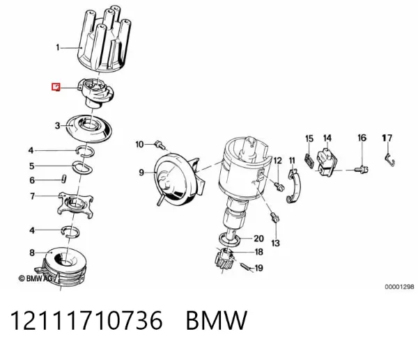 Бегунок распределителя зажигания 12111710736 BMW