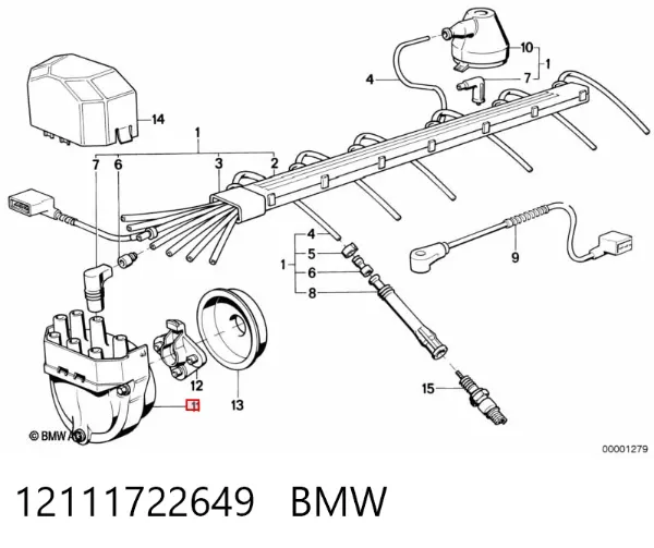 Крышка трамблера 12111722649 BMW
