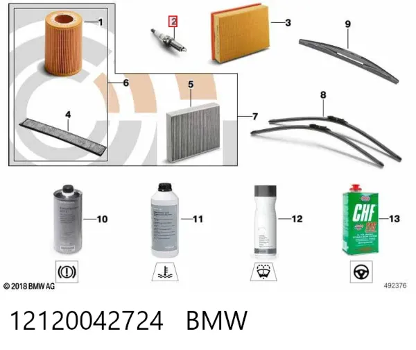 Свечи зажигания 12120042724 BMW
