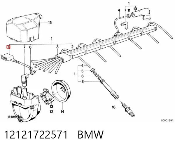 Датчик коленвала 12121722571 BMW